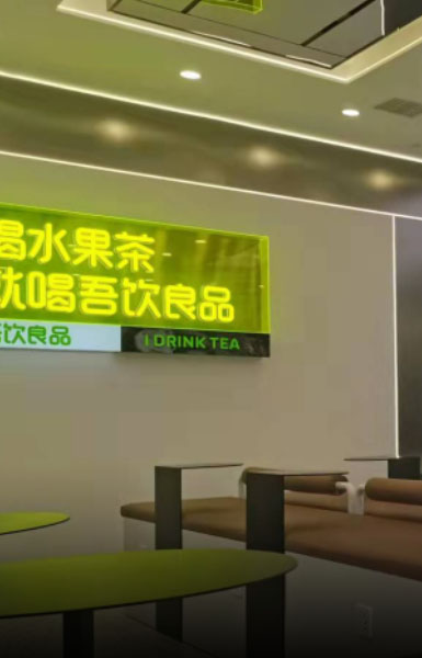 地產(chǎn)標(biāo)識標(biāo)牌