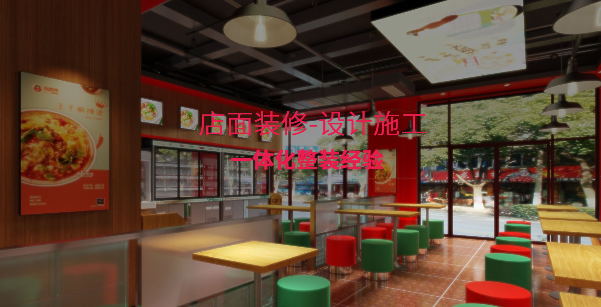 武漢地產(chǎn)標(biāo)識標(biāo)牌