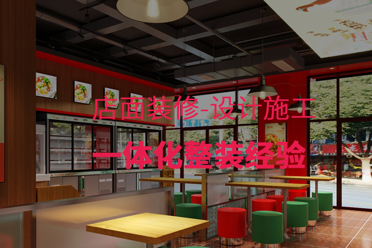 武漢地產(chǎn)標(biāo)識標(biāo)牌